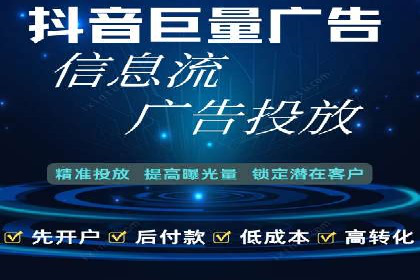 探索SEM托管代运营：提升广告转化率的方法
