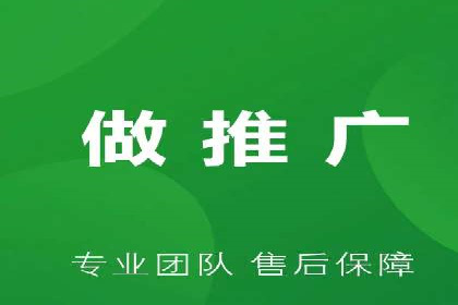 搜索开户返点实战攻略：案例解析赚钱经验
