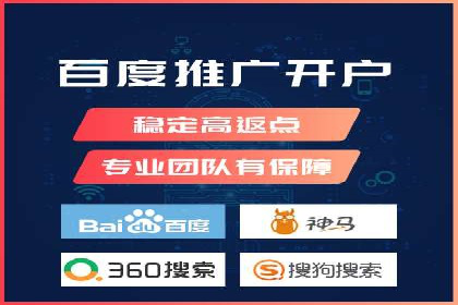 抖音信息流代理：助力企业实现品牌价值提升
